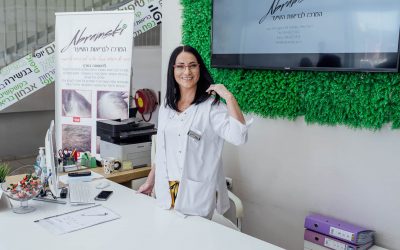 טיפול פרפ: חיפה - צפון - "אברמסקי" - מרכז לבריאות השיער בחיפה